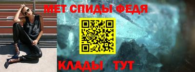 ПСИЛОЦИБИНОВЫЕ ГРИБЫ Камышлов
