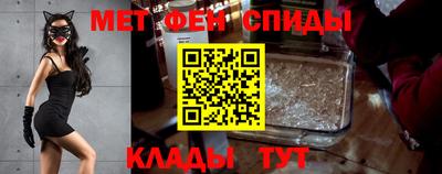 кокаин VHQ Абакан