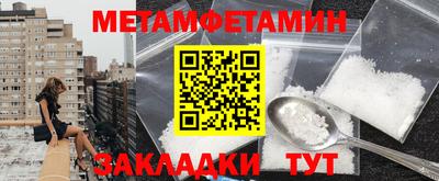марихуана Кандалакша