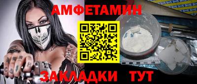 ПСИЛОЦИБИНОВЫЕ ГРИБЫ Камышлов