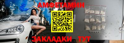 марихуана Кандалакша