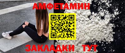 ПСИЛОЦИБИНОВЫЕ ГРИБЫ Камышлов