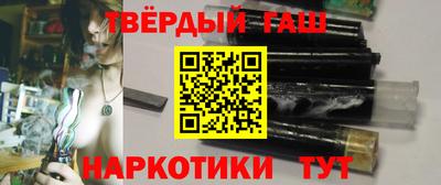 наркотики Азнакаево