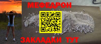 ПСИЛОЦИБИНОВЫЕ ГРИБЫ Камышлов