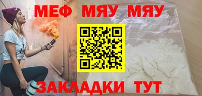 марихуана Кандалакша