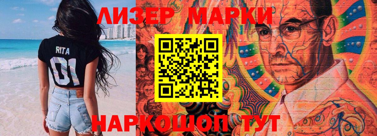 Где купить  ГАШ  Иркутск  Вход с VPN  Бошки Шишки  NBOMe  Гашиш  МЕФ   MDMA  КОКАИН 