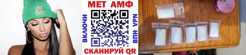 магазин продажи Иркутск кракен ТОР МЕТАМФЕТАМИН витя